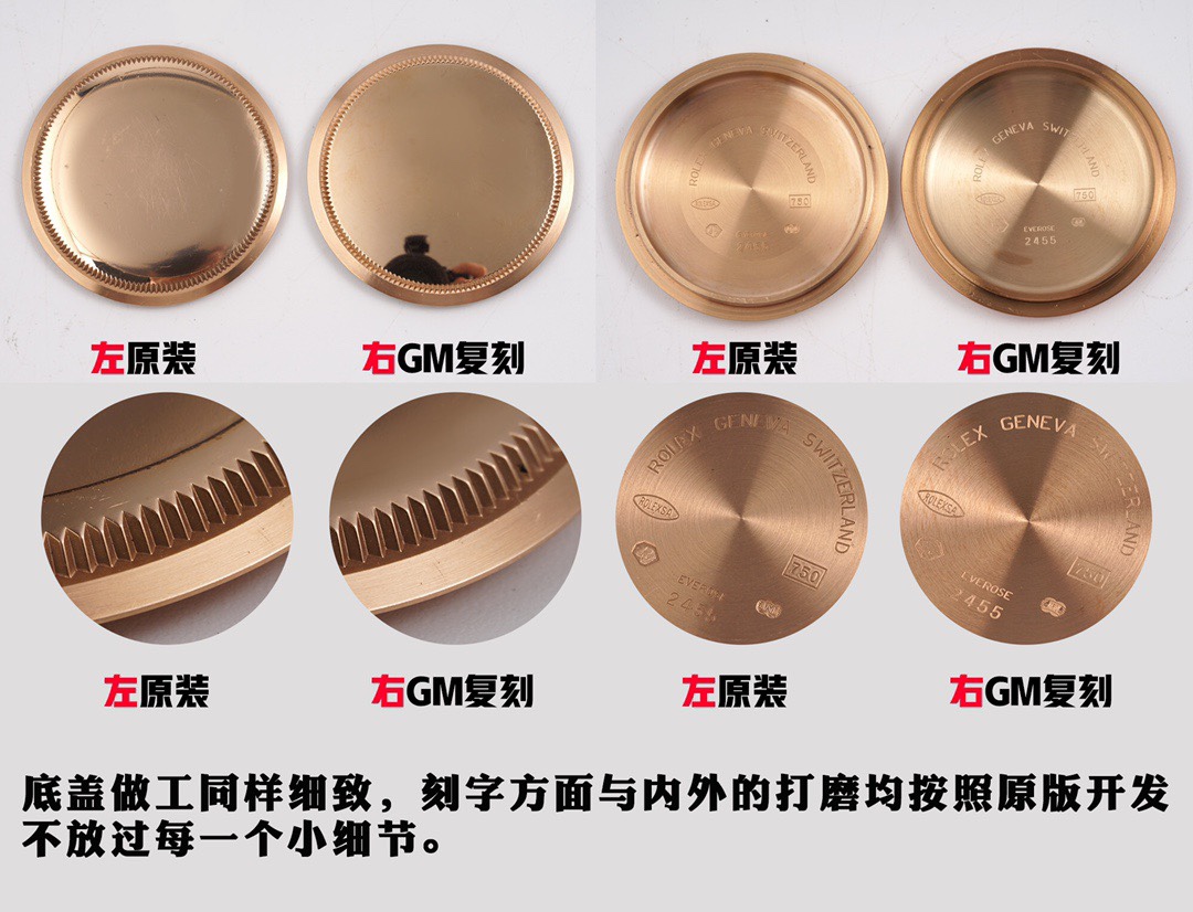 GMF劳心劳力:切利尼系列新品市场唯一一家专有“非夹板”与原版一致功能、结构相同的3165一体机芯。