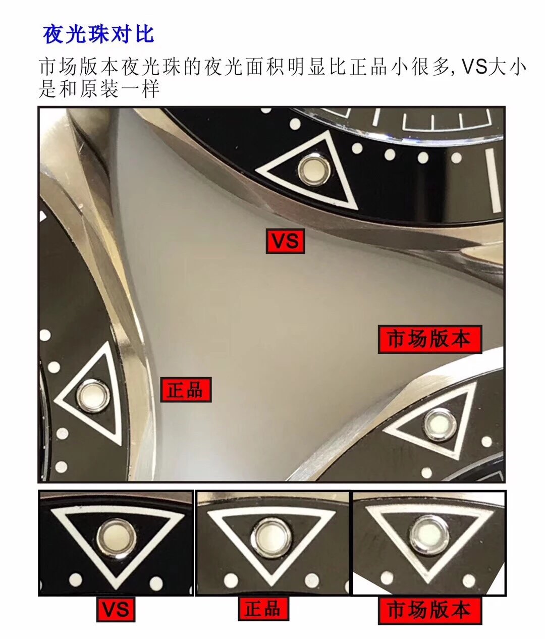 ORFactoy传奇⁠的篇章⁠。这⁠一前沿风尚的海马300米系列腕表，采用进口316L精钢打造而成⁠，表圈采用韩国高密度陶瓷⁠，饰以白色珐琅潜水刻度⁠。表盘亦以抛光陶瓷制成⁠