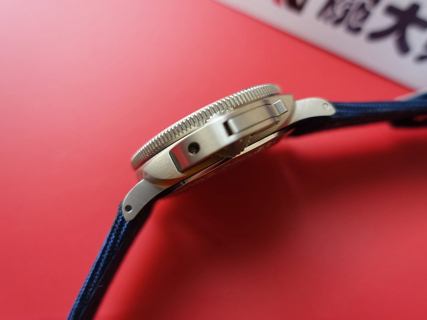 VS新款发售：PAM985-47mm，沛纳海2019倾心之作：内悬浮logo，立体数字圈口，三明治表盘男士机械手表