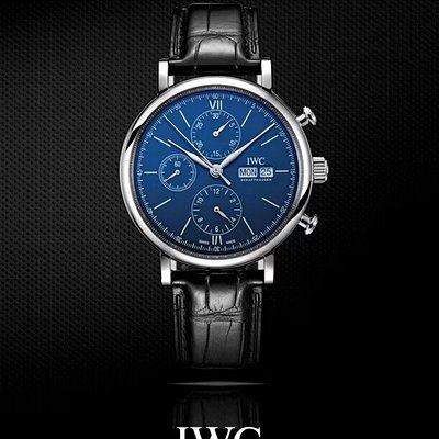 IWC万国柏涛菲诺150周年纪念系列IW391023蓝盘计时男士机械表